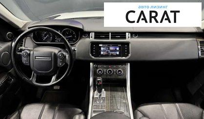 Land Rover Range Rover Sport 2016 Land Rover Range Rover Sport 2016