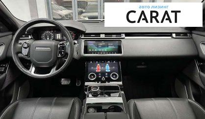 Land Rover Range Rover Velar 2018 Land Rover Range Rover Velar 2018