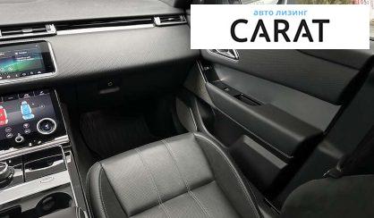 Land Rover Range Rover Velar 2018 Land Rover Range Rover Velar 2018