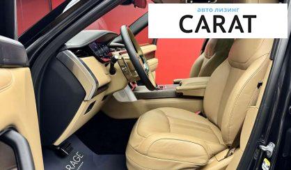 Land Rover Range Rover 2023 Land Rover Range Rover 2023