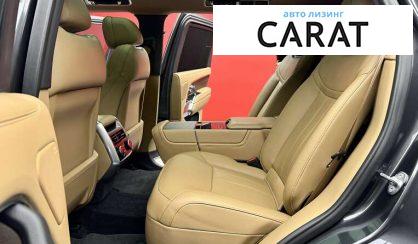 Land Rover Range Rover 2023 Land Rover Range Rover 2023