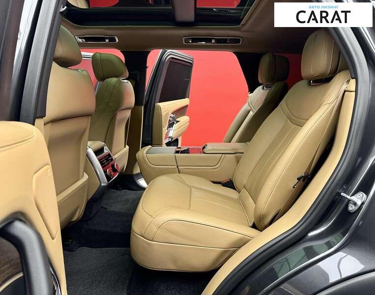 Land Rover Range Rover 2023 Land Rover Range Rover 2023