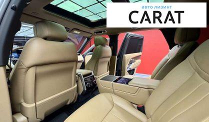 Land Rover Range Rover 2023 Land Rover Range Rover 2023