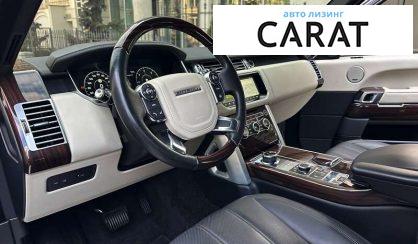Land Rover Range Rover 2017