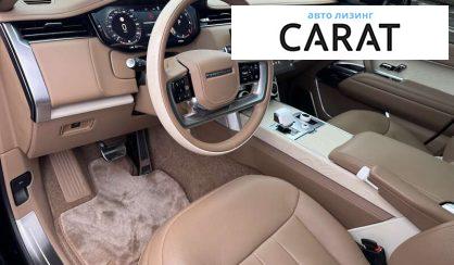 Land Rover Range Rover 2023 Land Rover Range Rover 2023