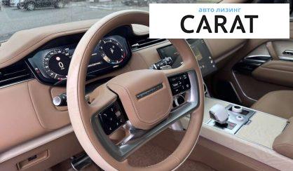 Land Rover Range Rover 2023 Land Rover Range Rover 2023