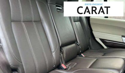 Land Rover Range Rover 2016 Land Rover Range Rover 2016