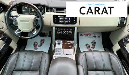Land Rover Range Rover 2016 Land Rover Range Rover 2016