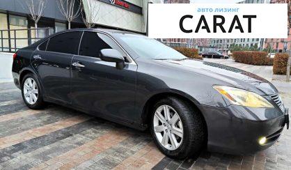 Lexus ES 2006 Lexus ES 2006