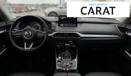 Mazda CX-9 2020 Mazda CX-9 2020