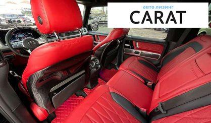 Mercedes-Benz G-Class 2018 Mercedes-Benz G-Class 2018