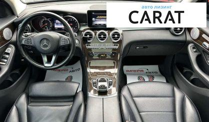 Mercedes-Benz GLC-Class 2016