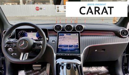 Mercedes-Benz GLC-Class 2023 Mercedes-Benz GLC-Class 2023