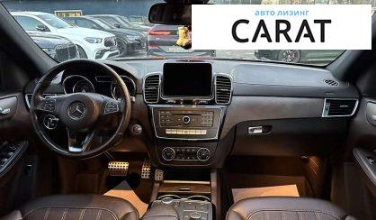 Mercedes-Benz GLS-Class 2016 Mercedes-Benz GLS-Class 2016