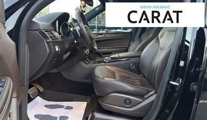 Mercedes-Benz GLS-Class 2016 Mercedes-Benz GLS-Class 2016