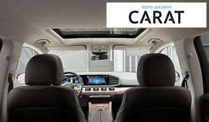 Mercedes-Benz GLS-Class 2021 Mercedes-Benz GLS-Class 2021