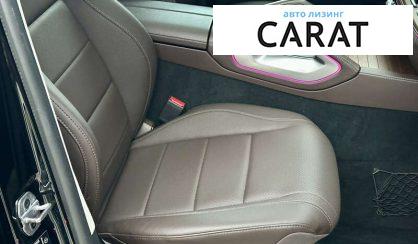 Mercedes-Benz GLS-Class 2021 Mercedes-Benz GLS-Class 2021