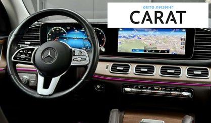 Mercedes-Benz GLS-Class 2021 Mercedes-Benz GLS-Class 2021