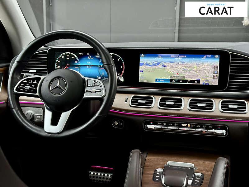 Mercedes-Benz GLS-Class 2021 Mercedes-Benz GLS-Class 2021