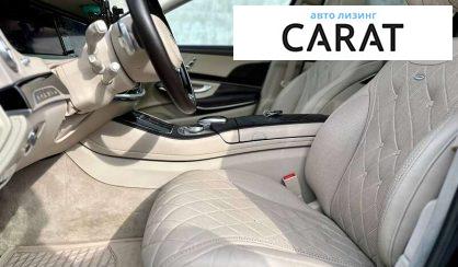 Mercedes-Benz Maybach 2016 Mercedes-Benz Maybach 2016