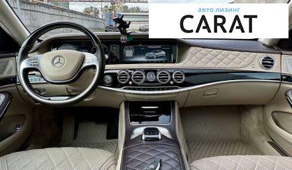Mercedes-Benz Maybach 2016 Mercedes-Benz Maybach 2016