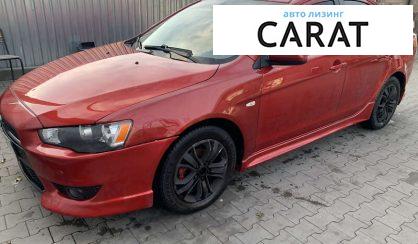 Рассмотреть Mitsubishi Lancer 2008 Mitsubishi Lancer 2008 - авто лізинг Carat
