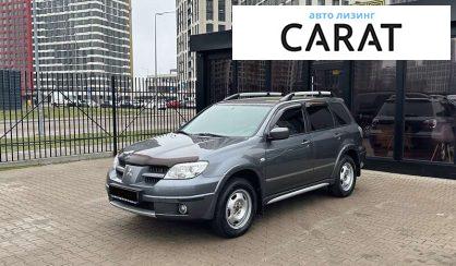 Mitsubishi Outlander 2008