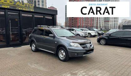 Mitsubishi Outlander 2008