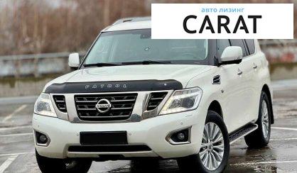 Розглянути Nissan Patrol 2013 Nissan Patrol 2013 - авто лізинг Carat