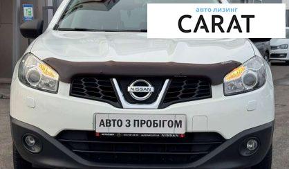 Nissan Qashqai 2013