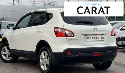 Nissan Qashqai 2013