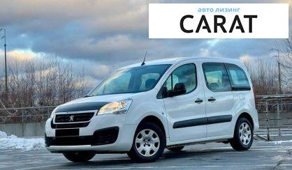 Рассмотреть Peugeot Partner пасс. 2018 Peugeot Partner пасс. 2018 - авто лізинг Carat