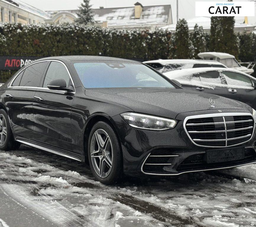 Mercedes-Benz S-Class 2020