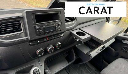 Renault Master 2021 Renault Master 2021