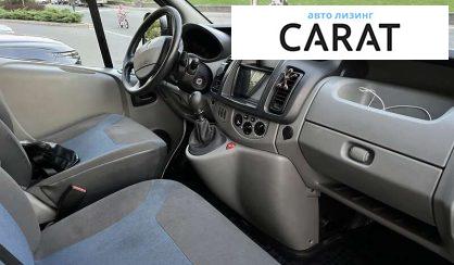 Renault Trafic пасс. 2011