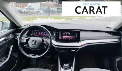 Skoda Octavia 2020 Skoda Octavia 2020