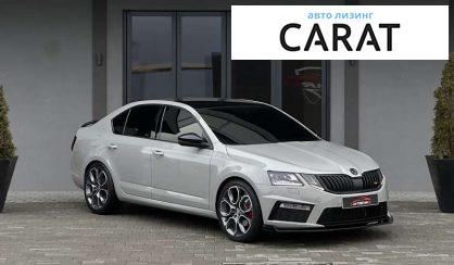 Skoda Octavia 2019