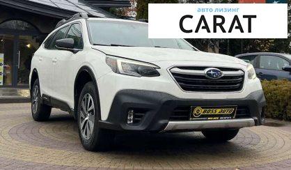 Subaru Outback 2022