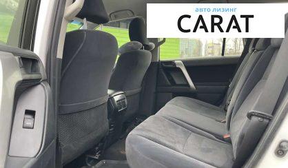 Toyota Land Cruiser Prado 2017 Toyota Land Cruiser Prado 2017