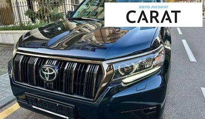 Toyota Land Cruiser Prado 2021