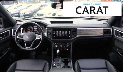 Volkswagen Atlas 2020 Volkswagen Atlas 2020