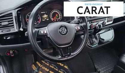 Volkswagen Multivan 2019 Volkswagen Multivan 2019