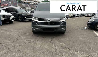 Volkswagen Multivan 2020 Volkswagen Multivan 2020