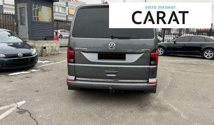 Volkswagen Multivan 2020 Volkswagen Multivan 2020