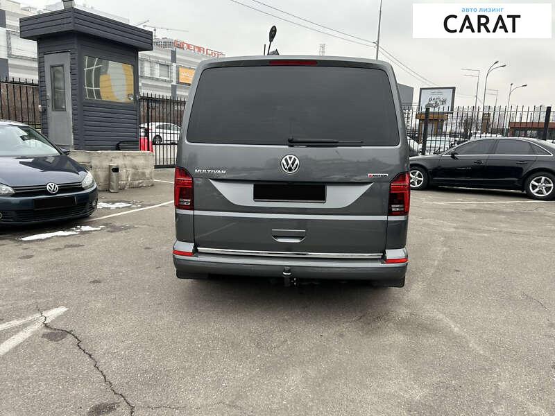 Volkswagen Multivan 2020 Volkswagen Multivan 2020