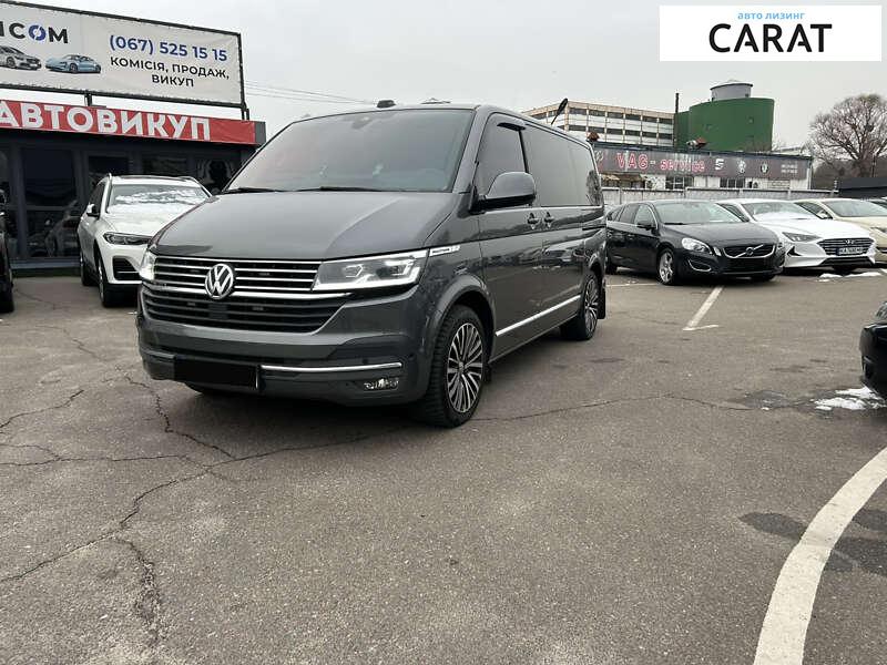 Volkswagen Multivan 2020 Volkswagen Multivan 2020