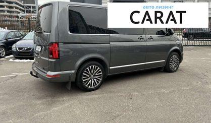 Volkswagen Multivan 2020 Volkswagen Multivan 2020