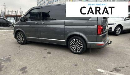 Volkswagen Multivan 2020 Volkswagen Multivan 2020