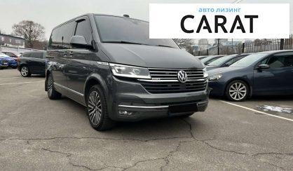 Volkswagen Multivan 2020 Volkswagen Multivan 2020