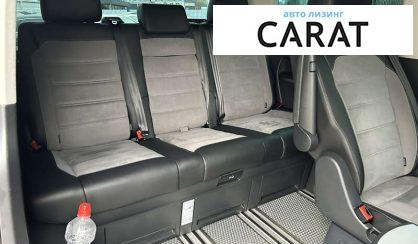 Volkswagen Multivan 2020 Volkswagen Multivan 2020